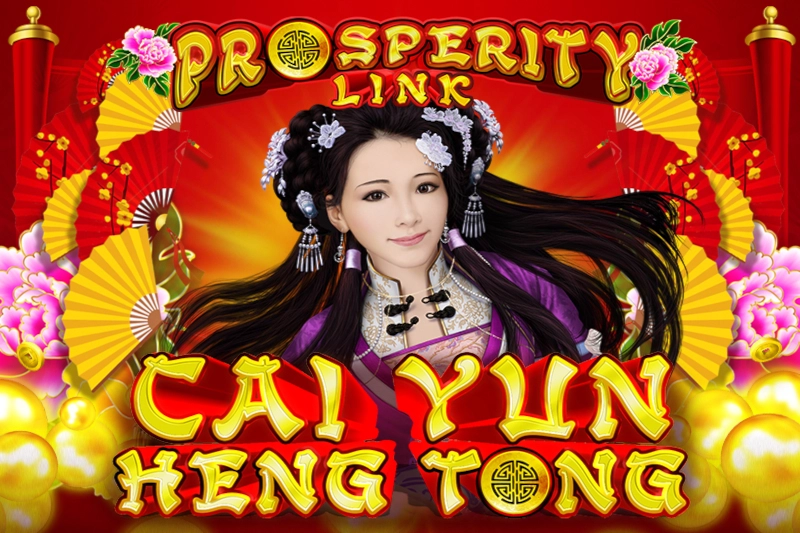 Prosperity Link – Cai Yun Heng Tong